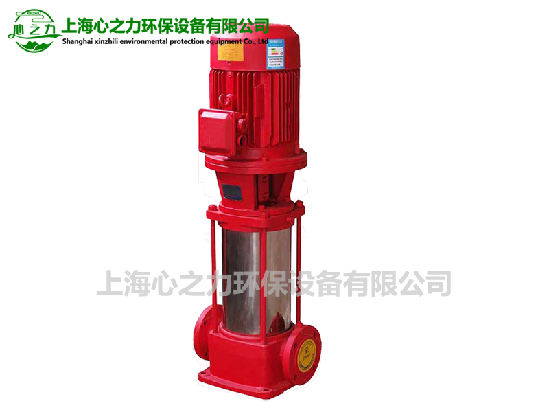 甕安XBD-L(I)型立式多級消防泵